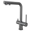 Смеситель для кухни Paulmark Serpentine Se213222-MG с выдвижным изливом, матовый серый
