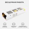 Блок питания OGM 12V 250W IP20 20,83A PS3-51 фото 8
