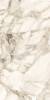Керамогранит Alpas Quartzite Avorio Polished 60x120
