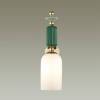 Бра Odeon Light Exclusive Candy 4861/1W фото 2