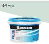 Затирка Ceresit CE 40 Aquastatic водоотталкивающая 64 Мята 2 кг