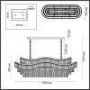 Подвесная люстра Odeon Light Wayta 5073/15 фото 2