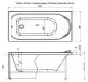 Акриловая ванна Aquanet Nord NEW 150x70 (с каркасом) фото 2