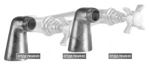 Колонны Caprigo Parts 99-091-crm короткие