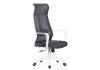 Кресло компьютерное Woodville Tilda 15627 dark gray/white