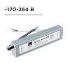 Блок питания Apeyron 12V 60W IP67 5A 03-104 фото 3