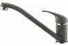 Смеситель для кухни EMAR Quartz 3009.7 Антрацит