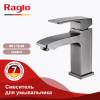 Смеситель для раковины Raglo R01.10.09 графит фото 4