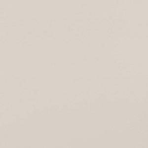 Керамическая плитка Kerama Marazzi Калейдоскоп 5275 Слоновая Кость 20x20