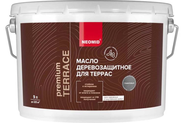 Масло деревозащитное для террас Neomid Terrace шелковисто-матовое графитовое 9 л