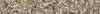 Плинтус Kerama Marazzi Бричиола KM6060G0041RBT6 бежевый матовый обрезной 60x9.5 фото 4