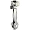 Гигиенический душ Veragio Kit 30816 хром