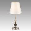 Ночник Lumion Kentuki 8283/1T фото 5