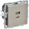 Розетка USB type A+C IEK Brite BR-U22-045-K37 шампань