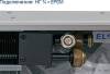 Конвектор отопления Elsen EKN 190х90х1200 фото 6