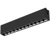 Модульный светильник Arlight Clip 029007 фото 6