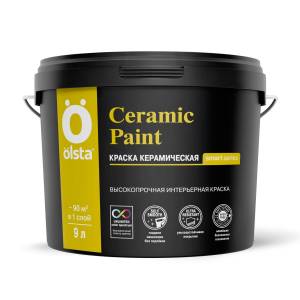 Интерьерная краска Olsta Ceramic Paint база С 9 л