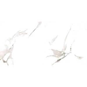 Керамогранит Usak Seramik Cararra Matt 60x120