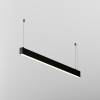 Подвесной линейный светодиодный светильник Technical LL312043 фото 3