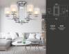 Потолочная люстра Ambrella light Traditional TR4418 фото 3