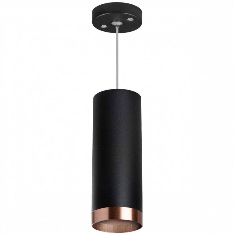 Подвесной светильник Lightstar Rullo RP487430