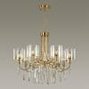 Люстра Odeon Light Hall 4886/7 фото 2