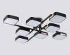 Люстра на штанге Ambrella light Comfort FL4890 фото 4