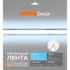Светодиодная лента Wolta WLSCOB-11W/6500/24H320-01 фото 2