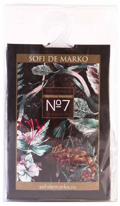 Саше Sofi De MarkO Ар-Тс-№7 Tropical Paradise