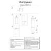 Подвесной светодиодный светильник Kink Light Лиора 08035-1A,02 фото 2