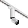 Трековый светильник Novotech Tubo 359320 фото 3