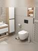 Унитаз подвесной Teymi Lori Vortex T40502 безободковый, с сиденьем микролифт, белый фото 3