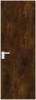 Межкомнатная дверь Profil Doors 1 AGK цвет профиля Вайт, алюминиевая панель бронза 600x2000