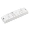 Блок питания Arlight Intelligent 46473