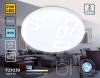 Потолочный светодиодный светильник Ambrella light Orbital Air FZ1039 фото 2