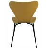 Стул Bradex Home Seven FR 0423, горчичный с черными ножками фото 4