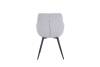 Стул Stool Group Eliana DC-2409005 OTE-FD-151 grey серый фото 5