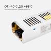 Блок питания OGM 12V 250W IP20 20,83A PS3-51 фото 2