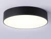 Потолочный светодиодный светильник Ambrella light Orbital Air Alum FV5525 фото 2