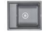 Мойка кухонная Granula Kitchen Space KS-6004 алюминиум
