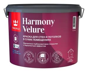 Краска Tikkurila Harmony Velure глубокоматовая для стен и потолков, база A (9л)