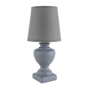 Настольная лампа Lumion Classi 8164/1T