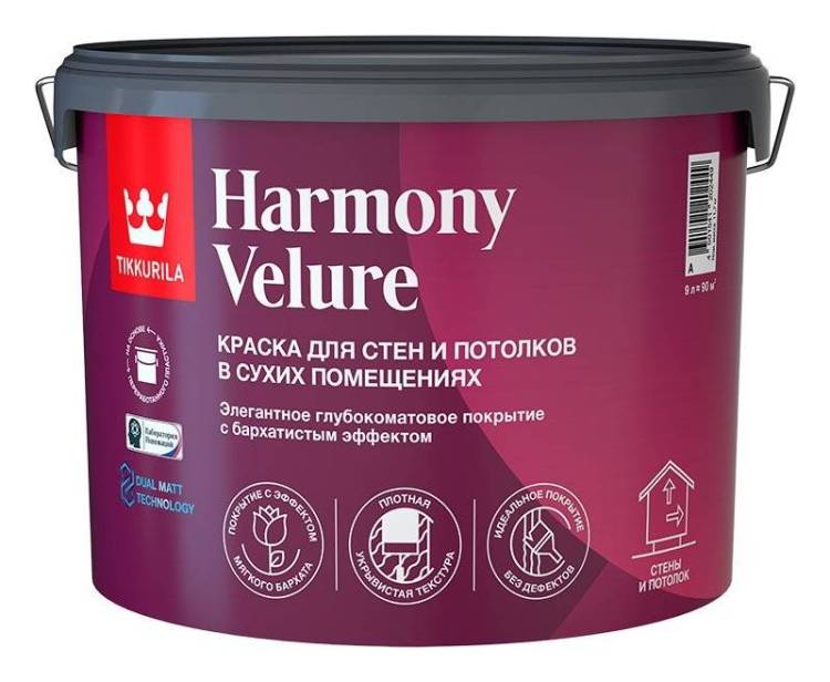 Краска Tikkurila Harmony Velure глубокоматовая для стен и потолков, база A (9л)