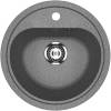 Мойка кухонная Ulgran Classic U-700-309 темно-серый