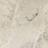 Керамогранит Fanal ELEGANCE MARFIL NPLUS 75x75