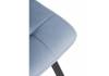 Стул Woodville Bruk 15201 light blue, black фото 7