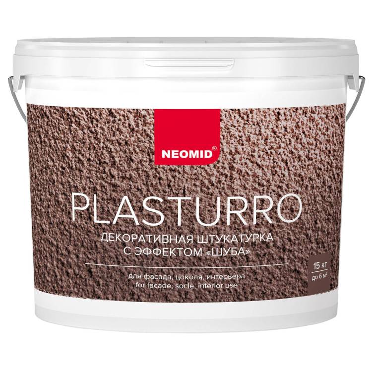 Штукатурка декоративная Neomid Plasturro Шуба база С 15 кг