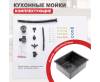 Мойка кухонная Raglo R703.5044.09 графит, 50x44 фото 10