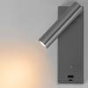 Светильник с выключателем Citilux Декарт CL704432 LED USB фото 8