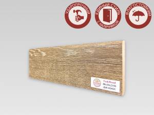 Плинтус Teckwood Цветной Дуб Кокос 2000x80x10